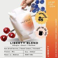 Coldbrew Concentrate - liberty 1000 ml  กาแฟสกัดเย็นแบบเข้มข้น ดื่มได้มากกว่า 12 แก้ว   Cofandcow