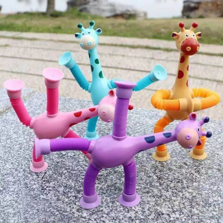 Children Suction Cup Giraffe Toys Pop Tubes Stress Relief Telescopic