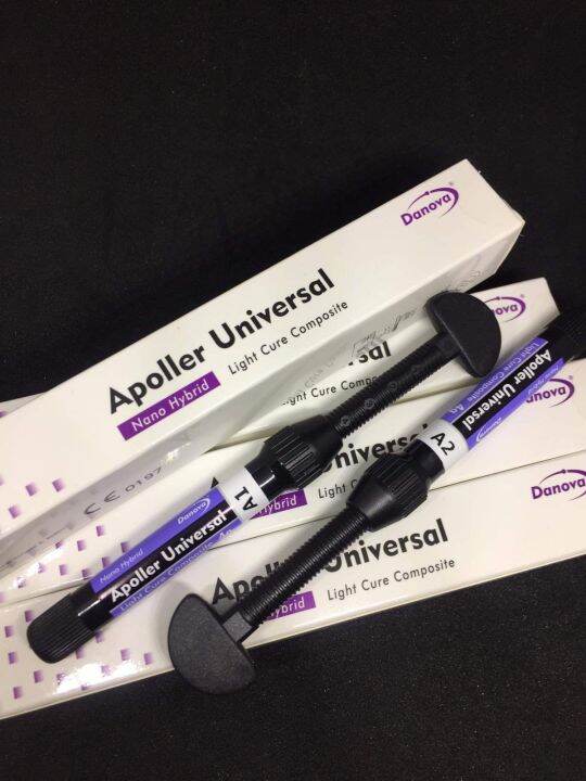 Apoller Universal Composite Lazada PH