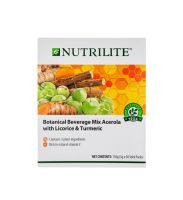 Botanical Beverage Mix Acerola สารสกัดจากขมิ้นชัน และผงน้ำอะเชโรลา  150 g