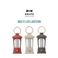 ตะเกียงไฟ LED BRUNO Multi LED Lantern ตะเกียงกันน้ำ ตั้งแคมป์ ปรับไฟได้หลายโหมด ที่ชาร์จแบต โคมไฟ ไฟฉุกเฉิน ตะเกียงอเนกประสงค์