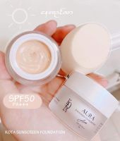 KOTA AURA Sunscreen Foundation SPF 50PA+++