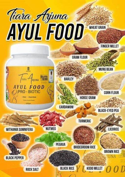 TIARA ARJUNA AYUL FOOD (600gm) Lazada