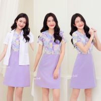 Common Cold Dress รุ่น Cheshire (สีม่วง)