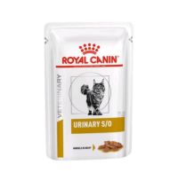 Royal Canin Urinary s/o อาหารแมวเปียกสำหรับแมวเป็นโรคนิ่ว 85กรัม. (แบบแบ่งซองค่ะ)