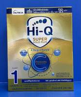 Hi-Q super gold plus C-Synbio ProteQ 250 กรัม นมสำหรับทารกแรกเกิด-1 ปี