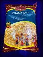 Chana Dal-chick peas split Lentil size 1 Kg, from India