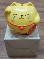แมวกวักนำโชค กรุงศรี สีเหลือง ของใหม่ หายาก มาเนกิ เนโกะจัง แมวกวัก Maneki Neko Chan Lucky Cat