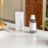 Vitamin body serum วิตามินผิว วิตามินผิวเลอโฉม บอดี้เซรั่ม✨