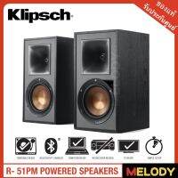 Klipsch R-51PM POWERED SPEAKERS ลำโพง 2.0 Built-in All-Digital Amplifer 140w.RMS. รับประกันศูนย์ไทย 1 ปี By Melodygadget