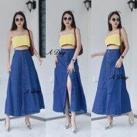 Buttons-Front Jersey Denim Long Skirt   กระโปรงยีนส์ยาว แต่งกระดุมยาวด้านหน้า มีกระเป๋าข้างทั้งซ้ายและขวา เป็นทรงเอวสูง รุ่นแนะนำนะจ๊ะ ใส่แล้วดูผอม ขายาวเลยทีเดียว หมดกังวลเรื่องหน้าขา แมทช์กับเสื้อตัวไหนก็ง่ายนะคะ