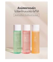 Numbuzin Toner 200ml. โทนเนอร์เอสเซนส์