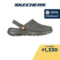 Skechers สเก็ตเชอร์ส รองเท้าผู้ชาย Men Foamies GOwalk 5 Pastime Walking Shoes - 243016-OLV Anti-Odor, Comfort Pillar Technology, Dual-Density, Hanger Optional, Machine Washable