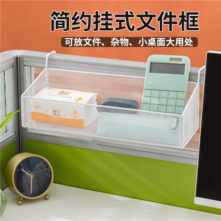 Office Desk Storage Rack Countertop Partition Shelf Toilet Hanging