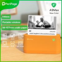 ?[รุ่นใหญ่]Peripage A9 Max สีส้มใหม่ ?เครื่องปริ้นพกพาไร้หมึก แม่ค้าออนไลน์ ปริ้นสติกเกอร์ชื่อ ที่อยู่