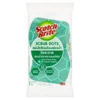 [HomeLife] สก๊อตช์-ไบรต์ แผ่นใยขัดไร้ริ้วรอยพร้อมฟองน้ำ (สีเขียว) | SCOTCH-BRITE SCRUB DOTS (GREEN)