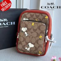 กระเป๋าคาดอก Coach X Peanuts Track Pack 14 In Signature Canvas With Snoopy Woodstock Print