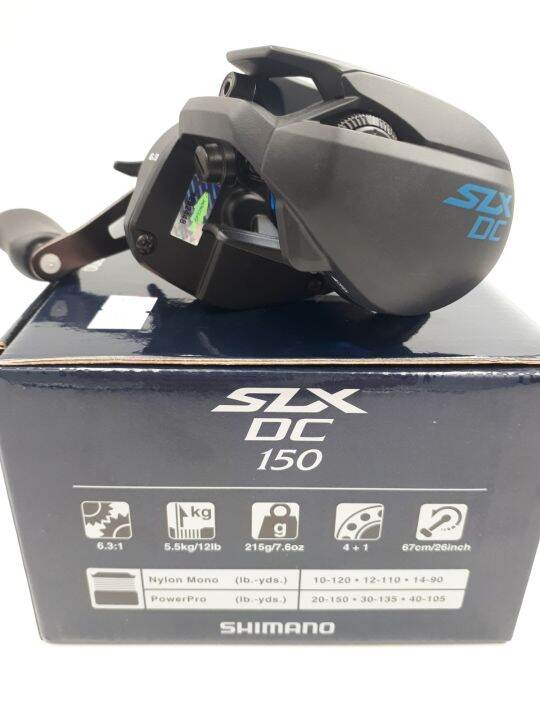 รอกชิมาโน่-slx-dc-shimano-slx-dc-รอกหยดน้ำ-ดีซี