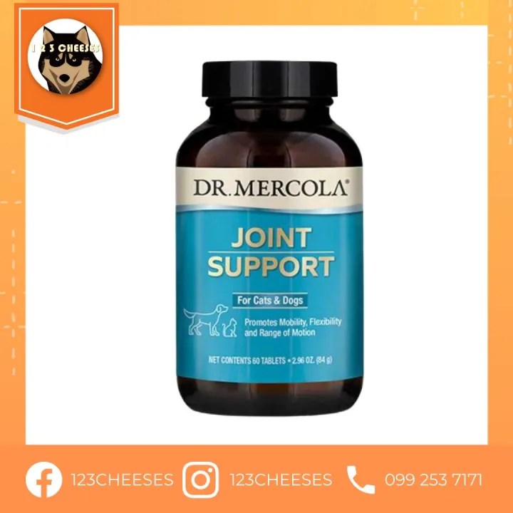 พร้อมส่ง Dr. Mercola Joint Support for dogs and cats 60 เม็ด ขนาด 84