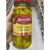 พริกดองน้ำส้มสายชู ตรา เมซเซตต้า 473 Ml. Hot Chili Peppers ( Mezzetta Brand ) ฮอท ชิลลิ เปปเปอร์ส