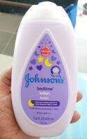 โลชั่น Johnsons​ Bedtime​ ขนาด 400ml จาก UK