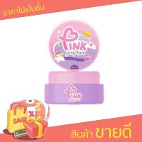 กันแดดPINK กันแดดซ้อจอย กันแดดแบรนด์ญาตาวี กันแดดผสมรองพื้นกันน้ำกันเหงื่อ SPF50 PA+++ คุมมัน ขนาด 5 กรัม (1ชิ้น)