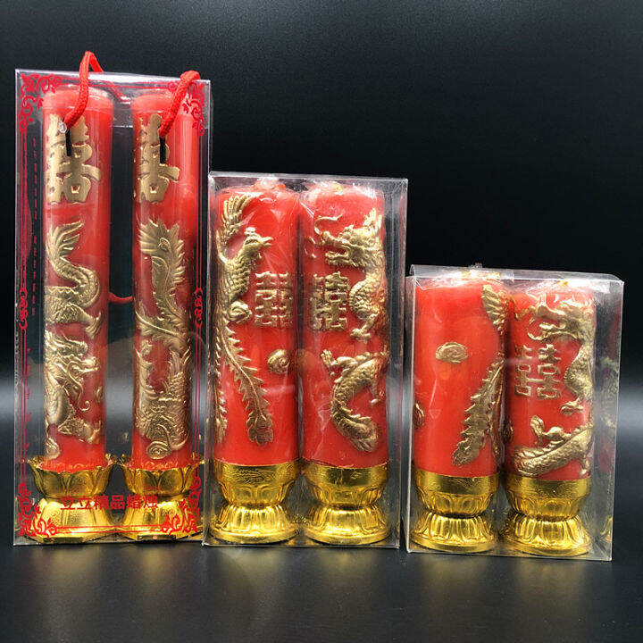 Wedding and Wedding Supplies Traditional Custom Worship Ancestors