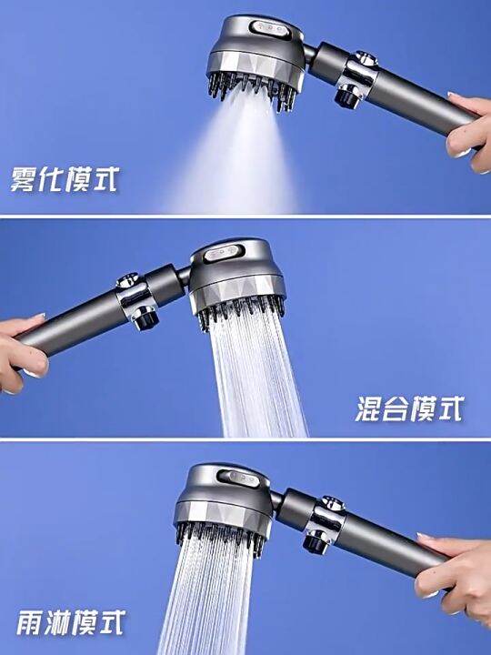 3 in 1 Black Shower Head With Hose Set High Pressure Bathroom Shower 5 Spray Modes Handheld Rain