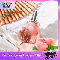 น้ำหอมพีชตัววิ๊ง ซิมเมอร์เนื้อละเอียด หอมมาก 50 ml.