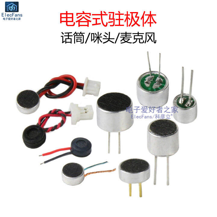 Microphone Head Capacitive Electronic Electret Microphone Microphone Vibration Pickup Microphone