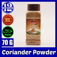 Coriander Powder - 70 G /&amp;/ كزبرة مطحونة { EXP Date: 00 / 01 / 2024 }