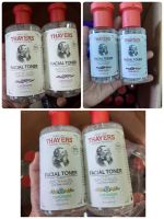 THAYERS ALCOHOL-FREE WITCH HAZEL TONER 12oz. (355 ML.)