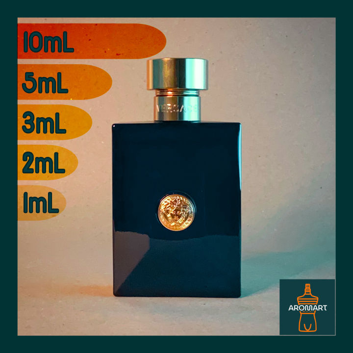 DECANT Versace Dylan Blue EDT [1ml 2ml 3ml 5ml 10ml] Perfume for