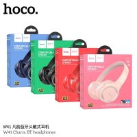 hoco.W41 หูฟังครอบหู มาใหม่ล่าสุด BT V5.3 COMFORTABLE STEREO