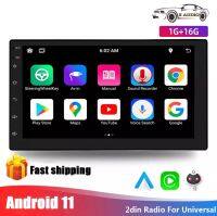 S AUDIO จอ 7นิ้ว Android 11 2 Din Universal รถวิทยุ GPS มัลติมีเดียเครื่องเล่นสำหรับ Nissan TOYOTA Kia  Honda  Hyundai