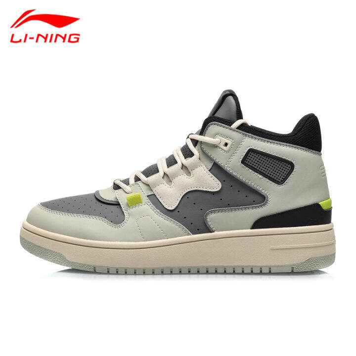 Lining Basketball Shoes Men's Attack Shoes 2023 New Blocking 2 Wade 4