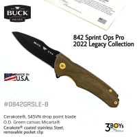 มีด BUCK แท้ รุ่น Sprint Ops Pro 2022 มีดสะสมสำหรับปี 2022 ใบมีด S45VN เครือบ Cerakote สีดำ ด้ามจับ Micarta สีน้ำตาล MADE IN THE U.S.A.