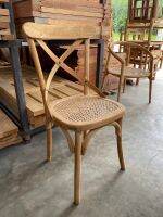 เก้าอี้เช็คโกหลังไขว้ /  Czecho Crossback Dining Chair / ส่งฟรีทั่วประเทศ