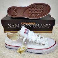 Converse all star รองเท้าคอนเวิร์สสีขาว