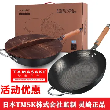 TAMASAKI Wok Pan with Lid Nonstick Woks and Stir-fry Pans Flat