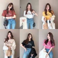 ??(พร้อมส่ง)เสื้อยืดแขนสั้น สไตล์เกาหลี No.105