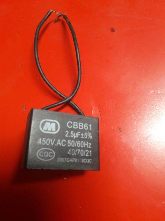 KAPASITOR KIPAS ANGIN 2.5 UF Lazada Indonesia