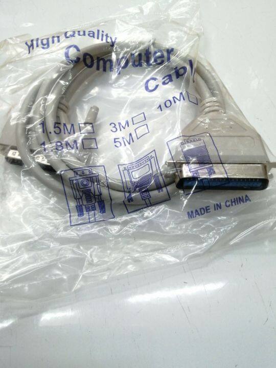 สายปริ้นเตอร์-cable-parallel-printer-db25-เครื่องพิมพ์-สายเส้นใหญ่