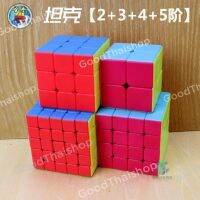 rubik​ รูบิค​ รุ่นเคลือบสี ลื่นไร้้สะดุด ไม่ลื่่นคืนเงิน พร้อมส่งทั่วไทย​ มีประกันสินค้า