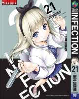 (?พร้อมส่ง?) เชื้อมรณะ Infection เล่ม 22