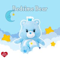 ตุ๊กตาแคร์แบร์ ❤️‍?พร้อมส่ง❤️‍?✨สินค้าแท้? Care Bears ตุ๊กตาหมี เบดไทม์ ???????? ????? สีฟ้าอ่อน ลิขสิทไทย??