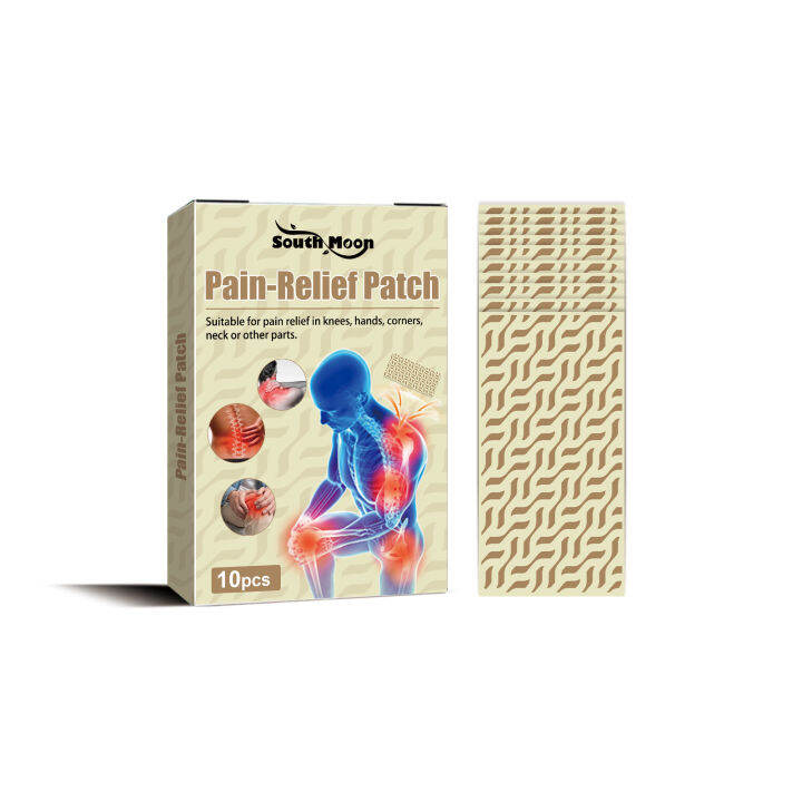 South Moon Joint Pain Relief Patch Neck Muscle Lumbar Back Shoulder
