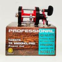 รอกเบท TAMAYA TA 6500HCL - pro