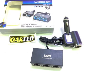 USBชาร์ตโทรศัพท์ในรถยนต์ ชาร์จUSBรถยนต์ เพิ่มช่องชาร์จในรถยนต์ เพิ่มช่องอุปกรณ์ที่ชาร์จในรถยนต์ รุ่น1527