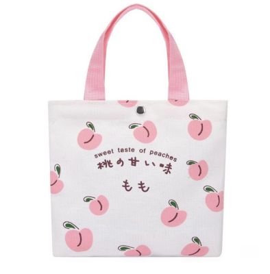 กระเป๋าผ้า กระเป๋าถือ MINI miss bag fashion กระเป๋าถือ แฟชั่น